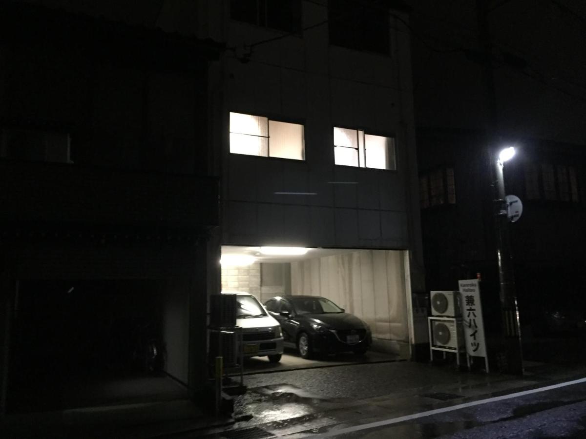 兼六ハイツ202