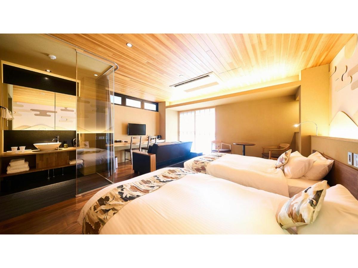 Kikoku no mori - Vacation STAY 31736v