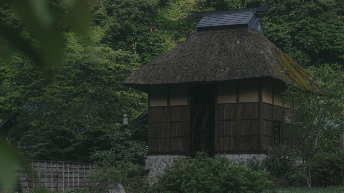 Kinasanoyu Hotel&Cottage