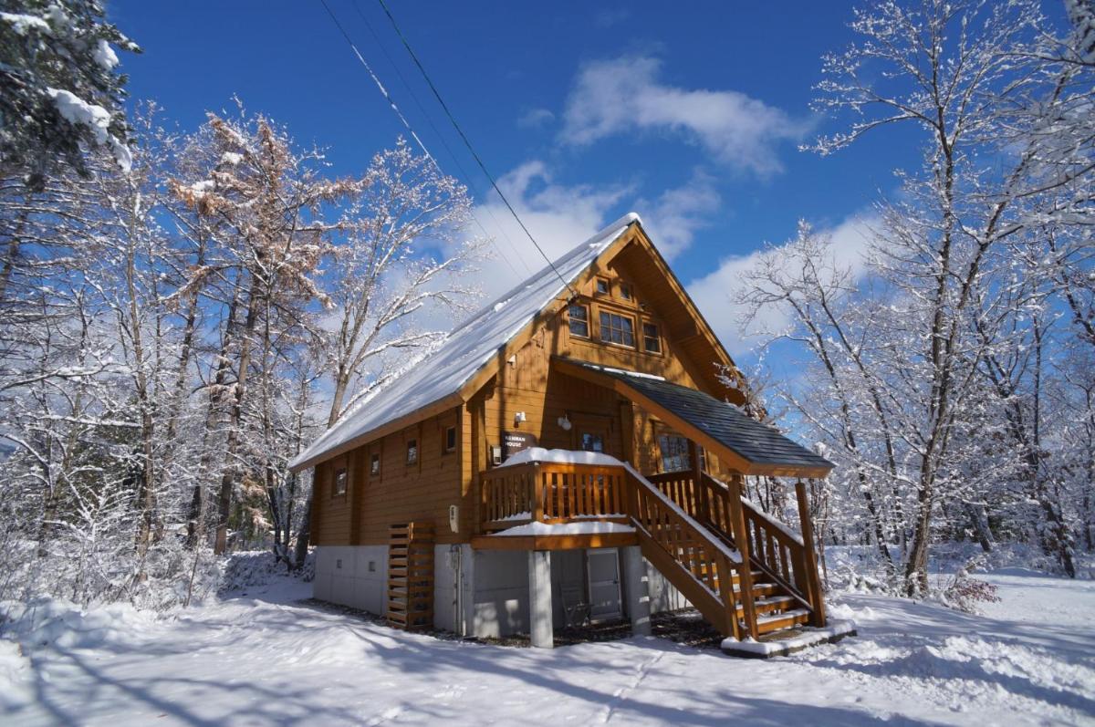 Kenman House Hakuba - Vacation STAY 82233