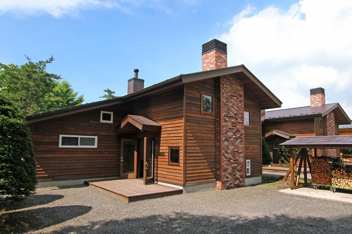 Kitakaruizawa Sweet Grass - Vacation STAY 61669v