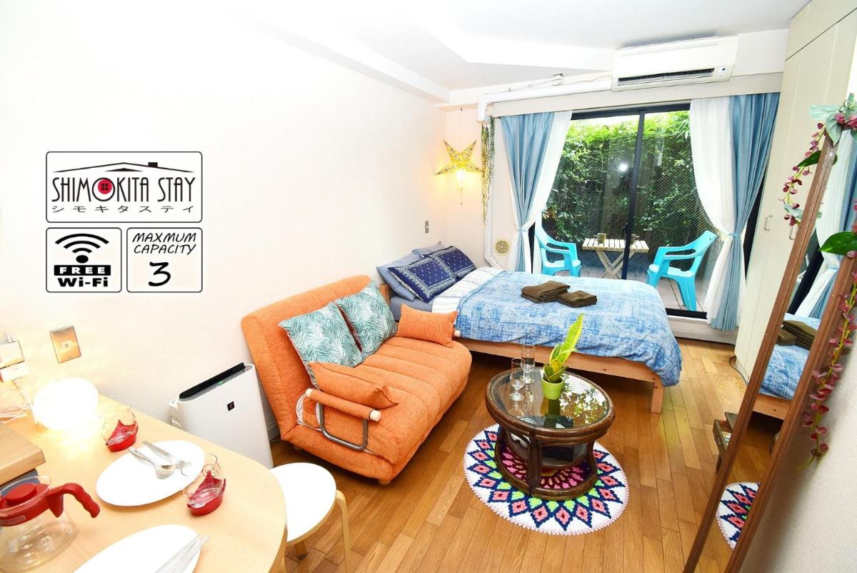KITAZAWA CS HOUSE / Vacation STAY 65304