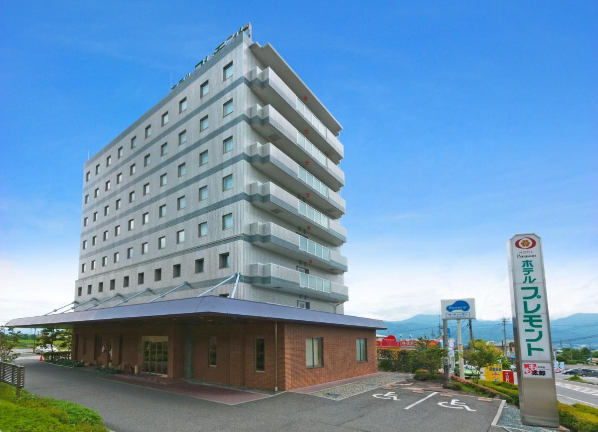 駒ヶ根プレモントホテル