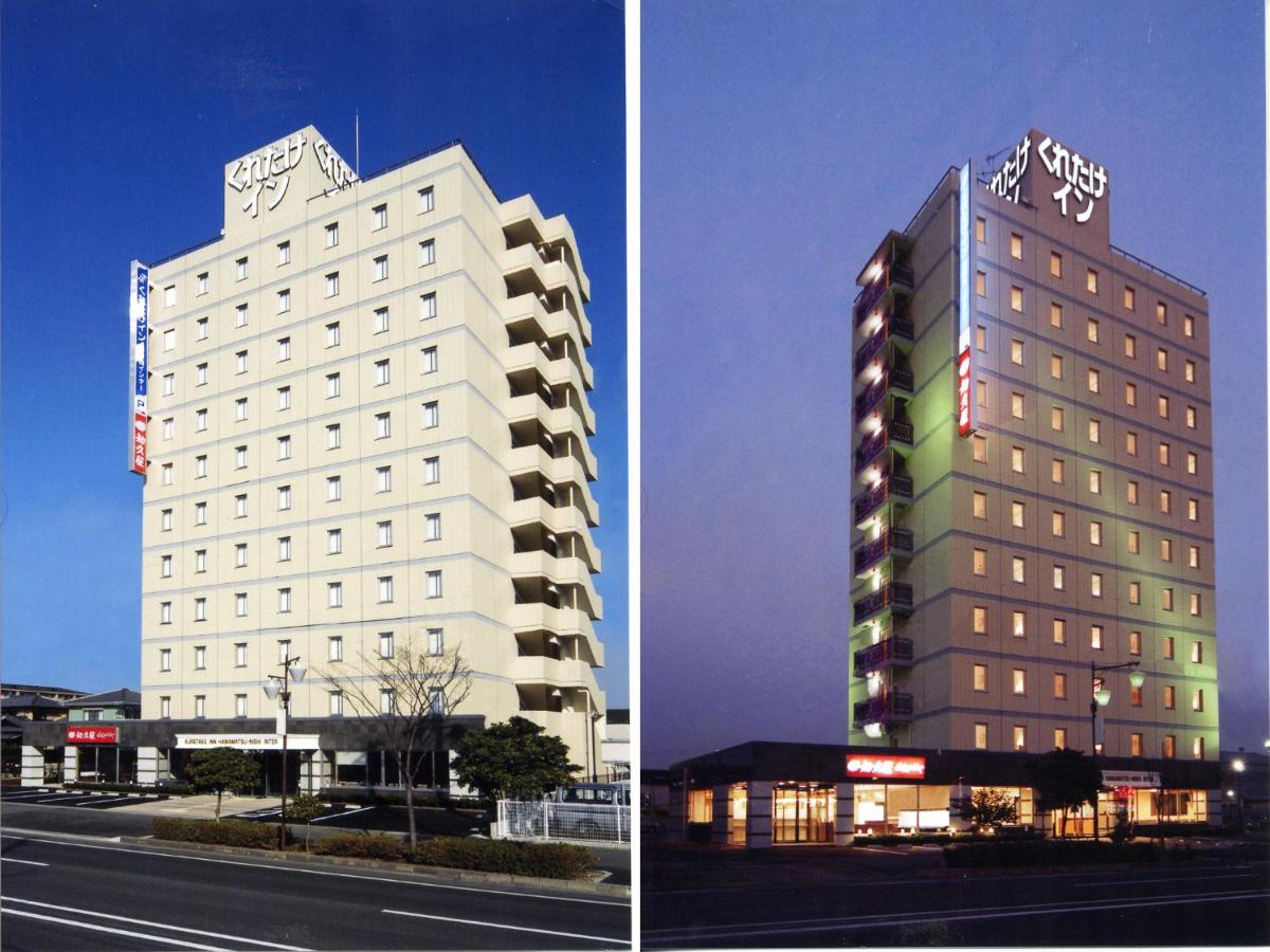 くれたけイン浜松西インター