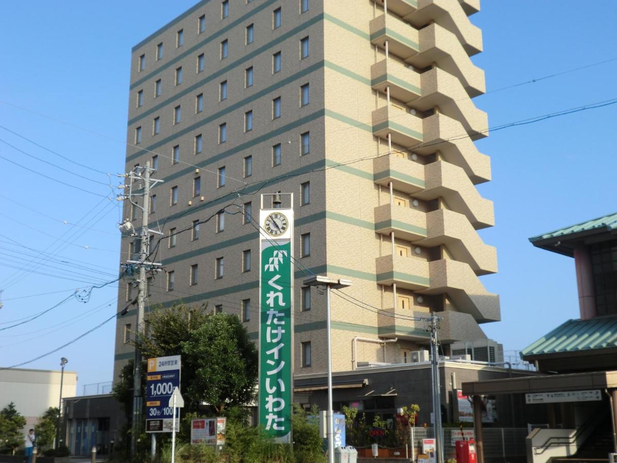 くれたけインいわた
