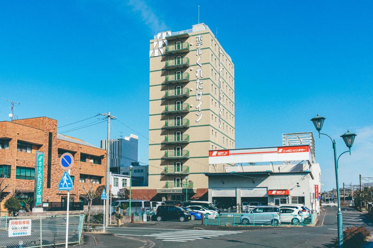 くれたけイン掛川