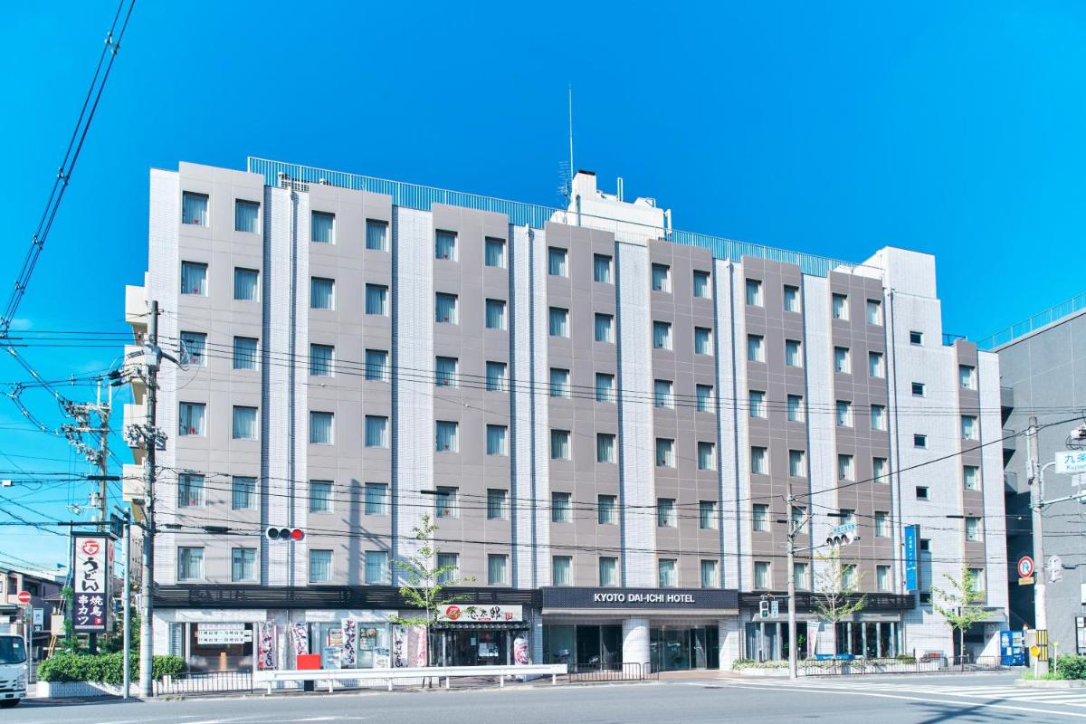 京都第一ホテル京都駅八条口