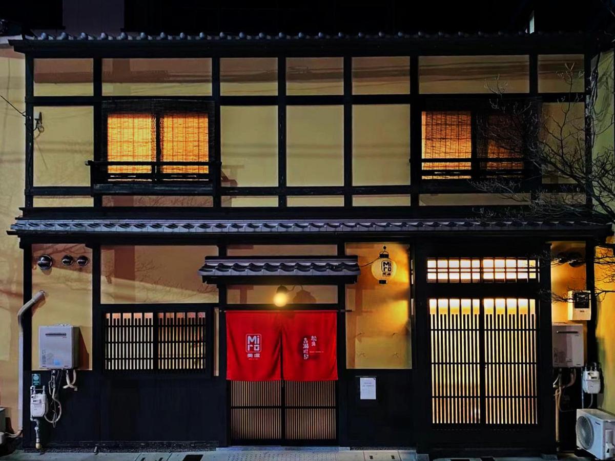 Miro Kyoto Matsubara Kamogawa Tei North Kan