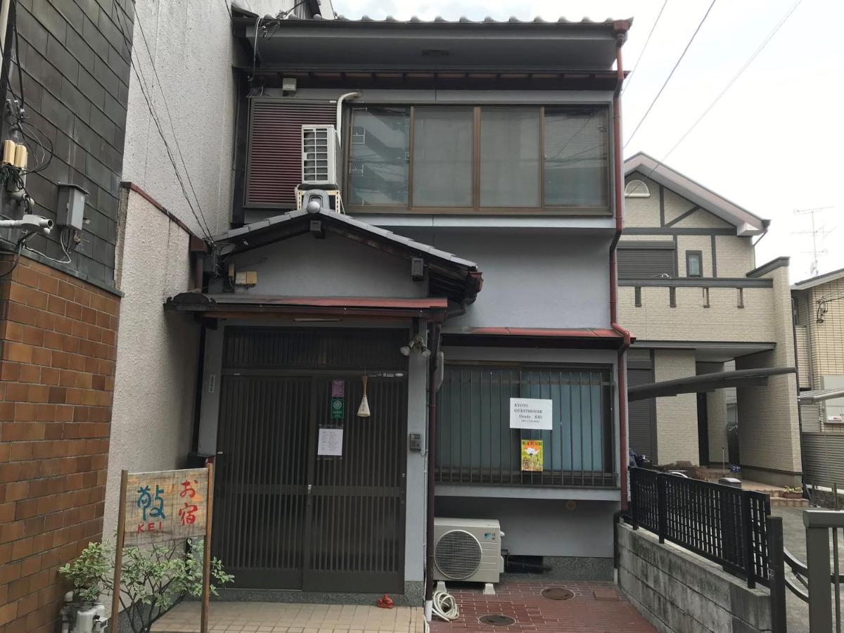 京都ゲストハウス　お宿　敬