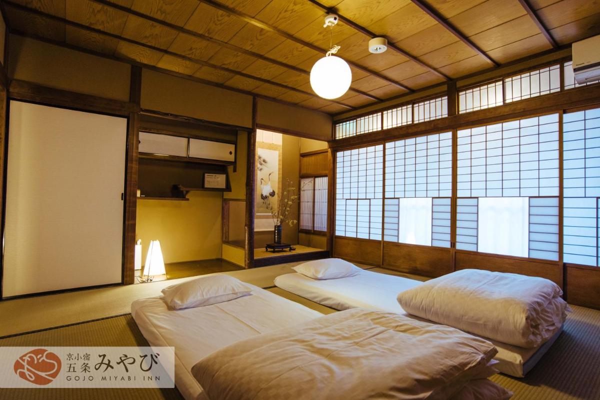 京小宿　五条みやび