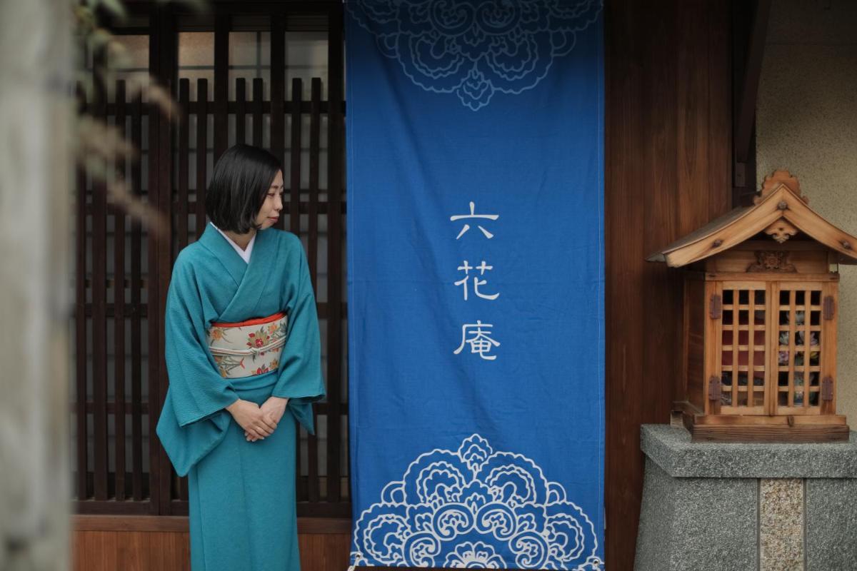 京都 六花庵