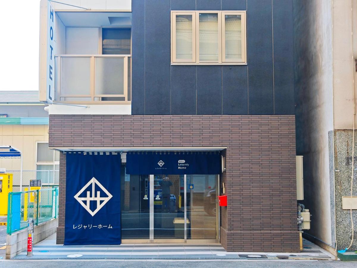 Leisurely Home ? Namba 悠?居??波