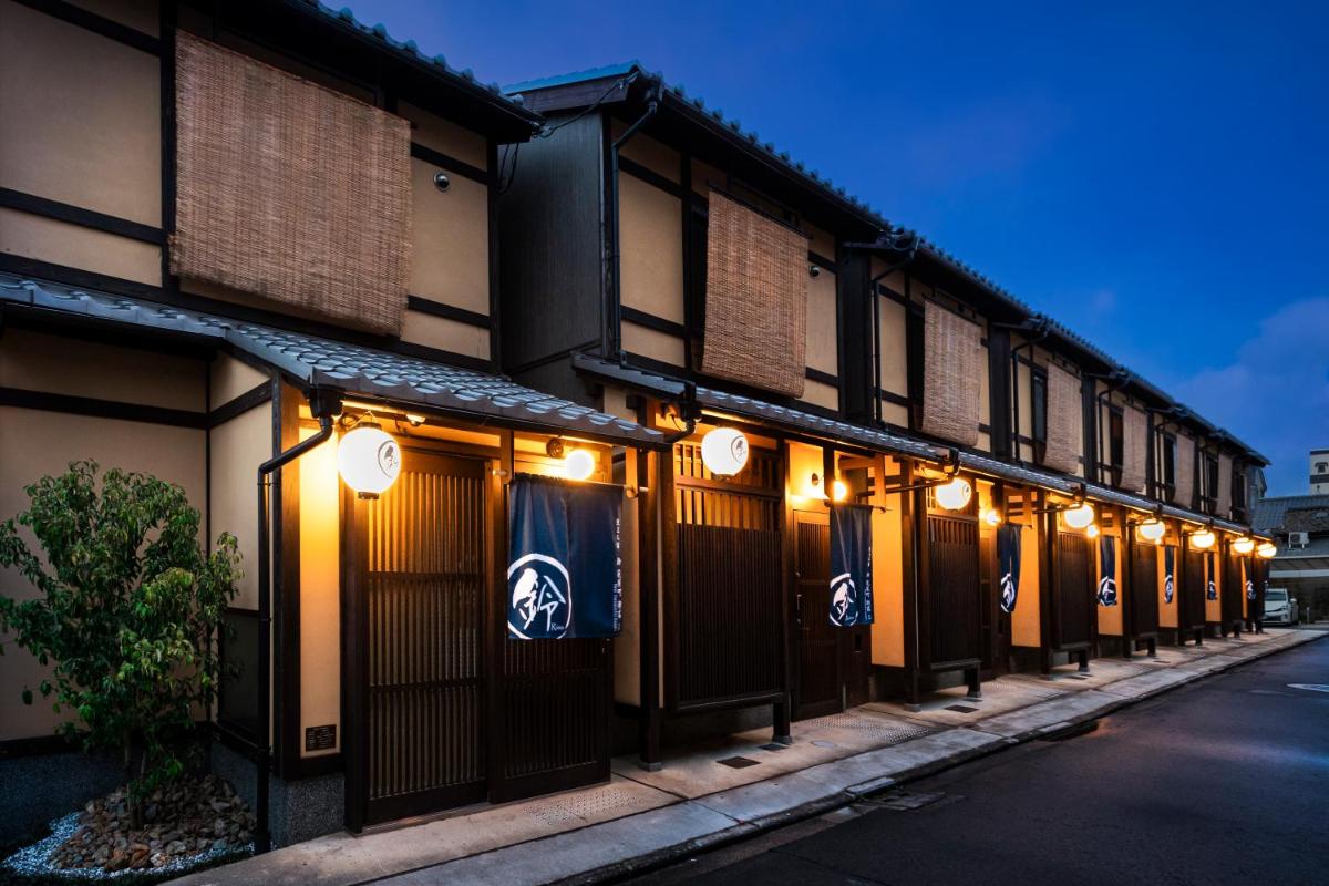 鈴 花屋町 朝霧
