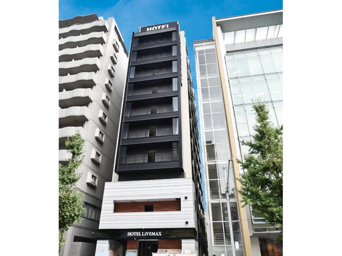 ホテルリブマックス博多駅南