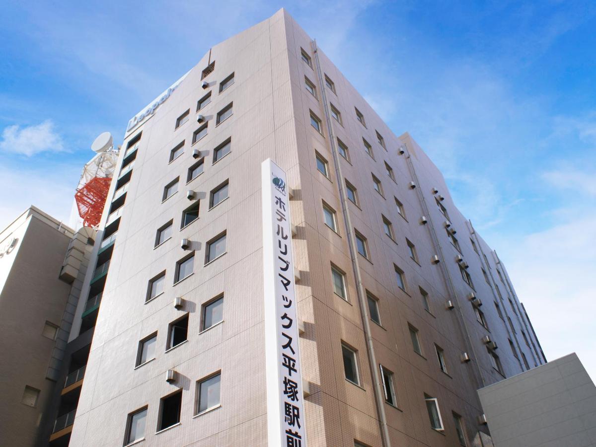 ホテルリブマックスBUDGET平塚駅前