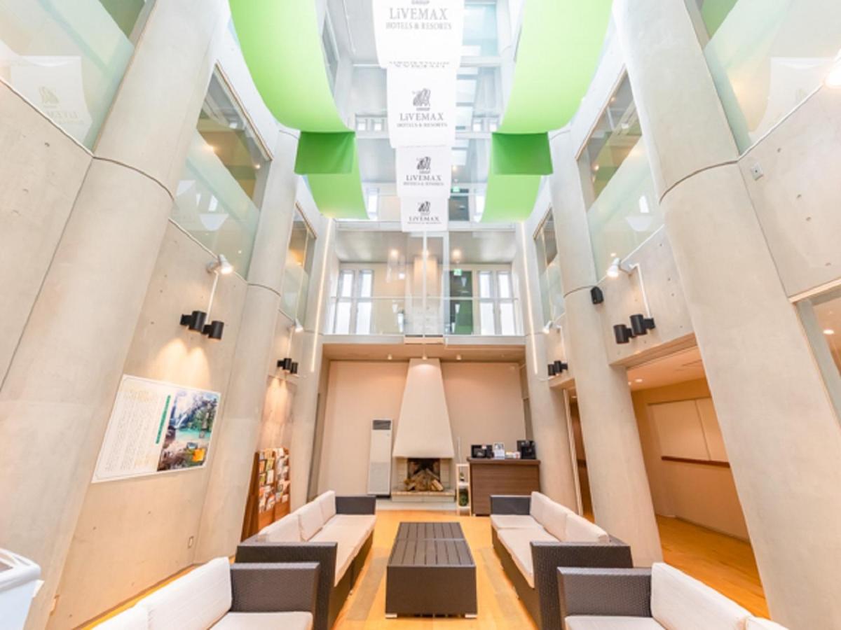 LiVEMAX RESORT 草津温泉