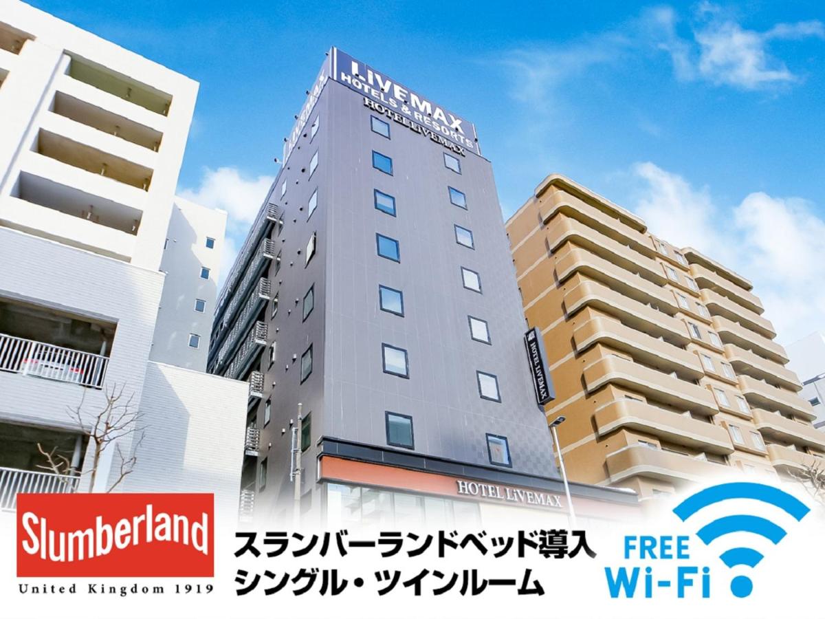 ホテルリブマックス札幌すすきの