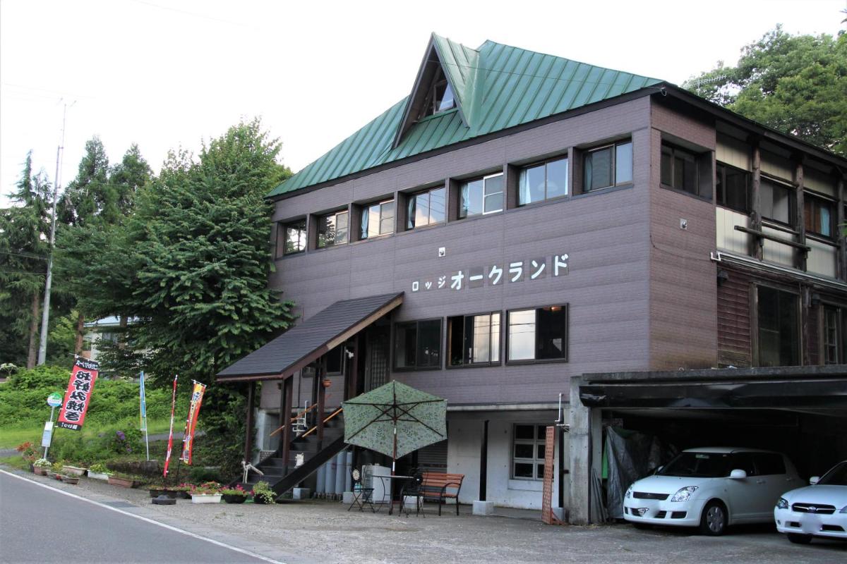 ロッジ　オークランド
