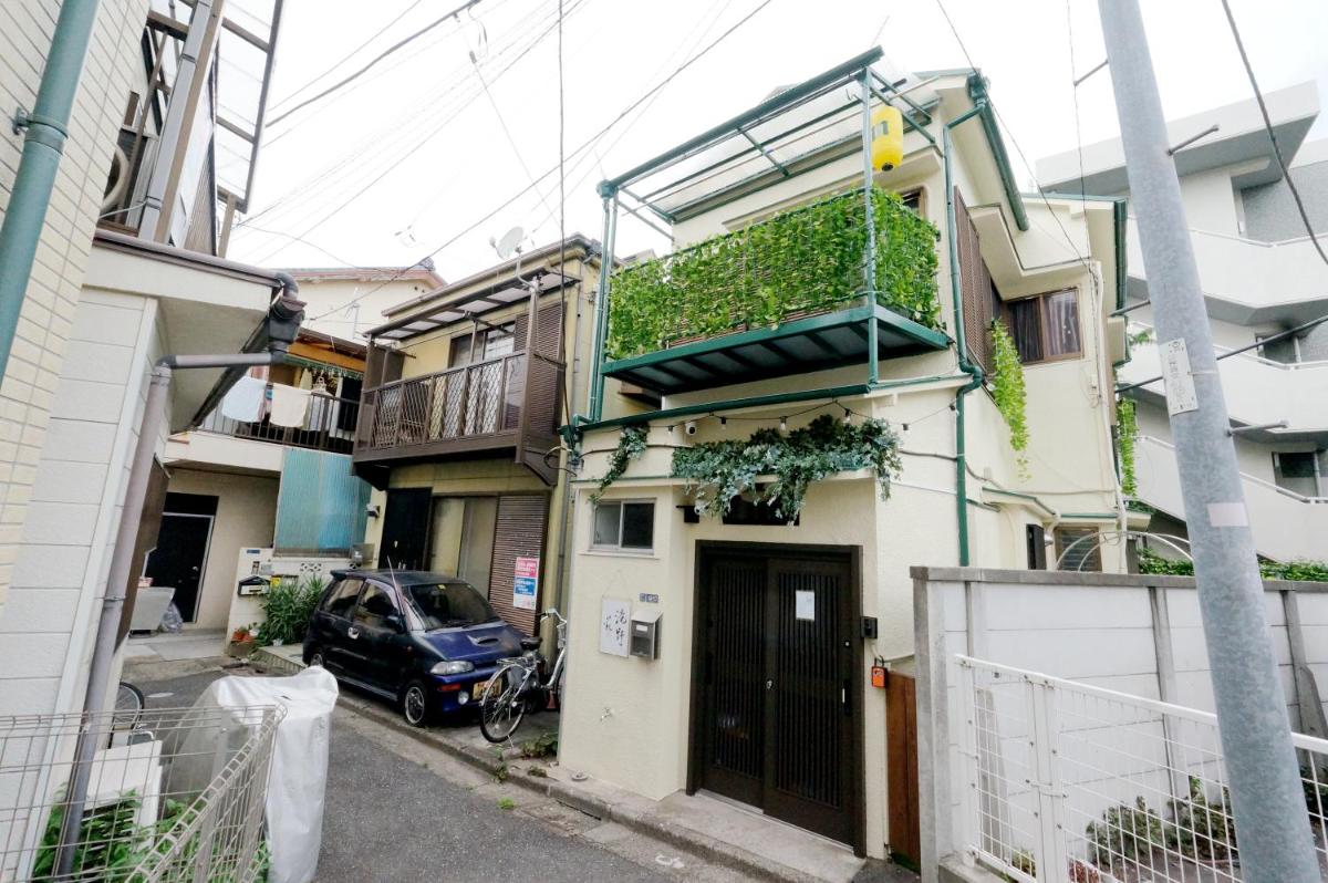 Family or Business Travel 20 percent OFF Free Ikebukuro Shuttle Garden Villa Up to 7 Guests
