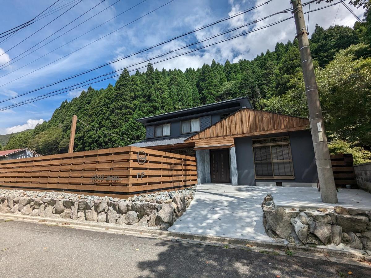 LOOP-shiso 宍粟市BBQとサウナでととのう天空回廊にたたずむ貸別荘