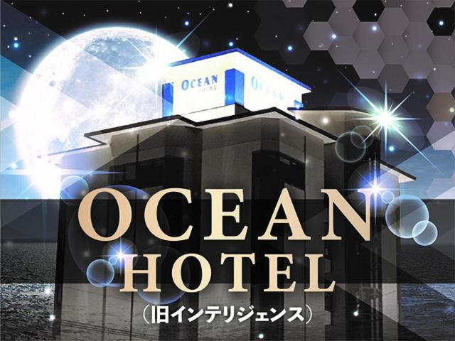 オーシャンホテル（旧インテリジェンス）