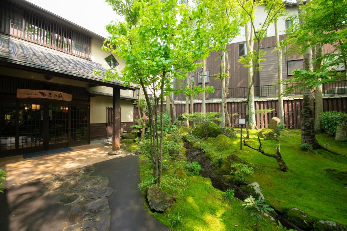 由布院温泉 旅館 冨季の舎