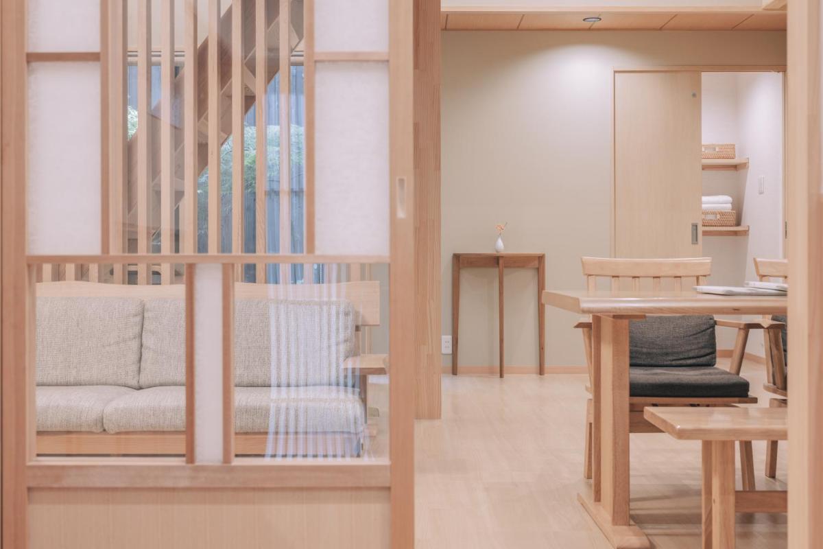 櫛笥ノ家 Machiya Kushige