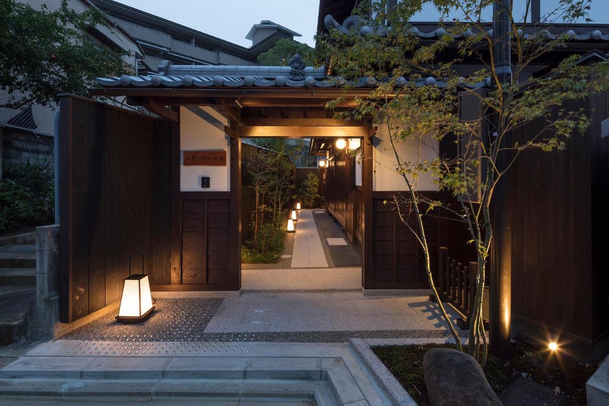 THE MACHIYA VILLA 三条しらかわ小路