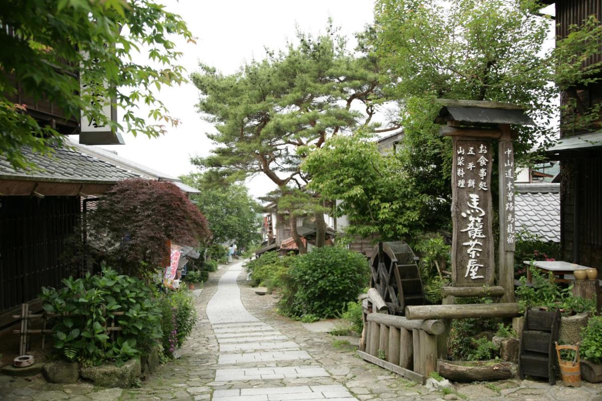 馬籠茶屋
