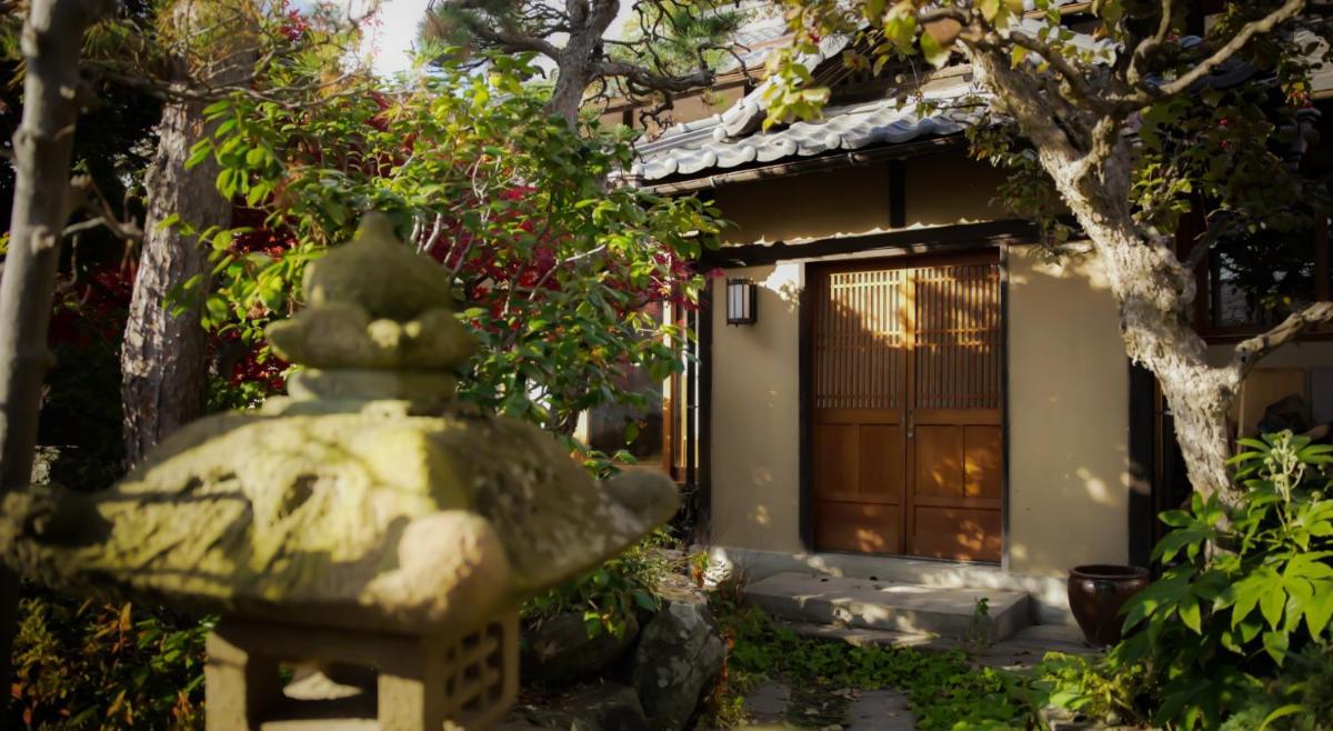 Maison d'ho?tes KIRISIMIZU - Vacation STAY 40997v
