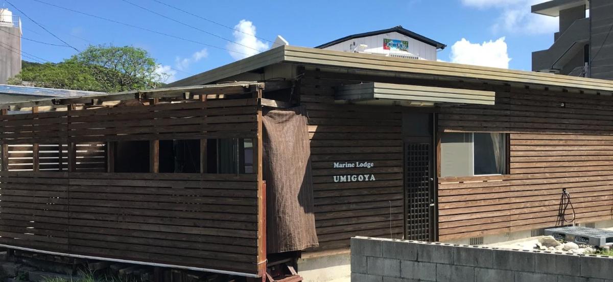 Marine Lodge Umigoya - Vacation STAY 23057v