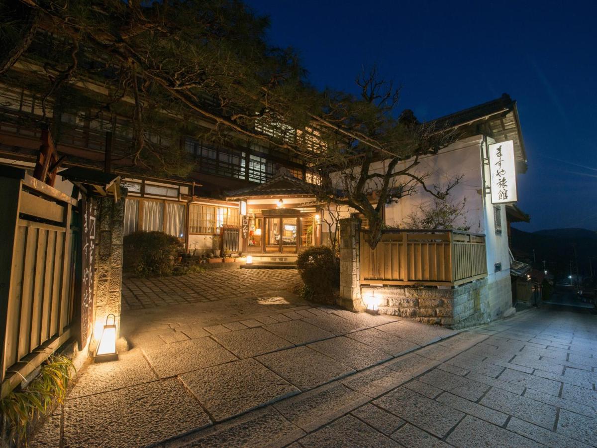 ますや旅館