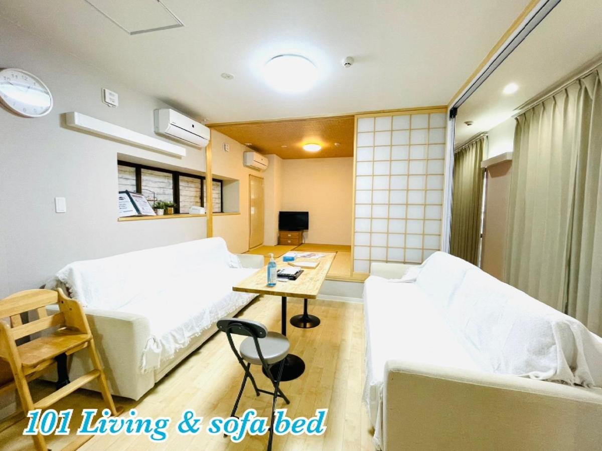 Mcity in WAKASA - Vacation STAY 54011v