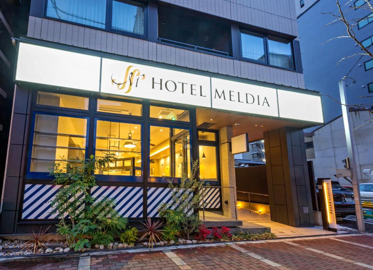 ホテルメルディア四条河原町