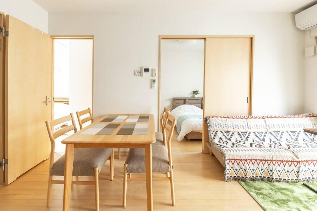 Michiko House