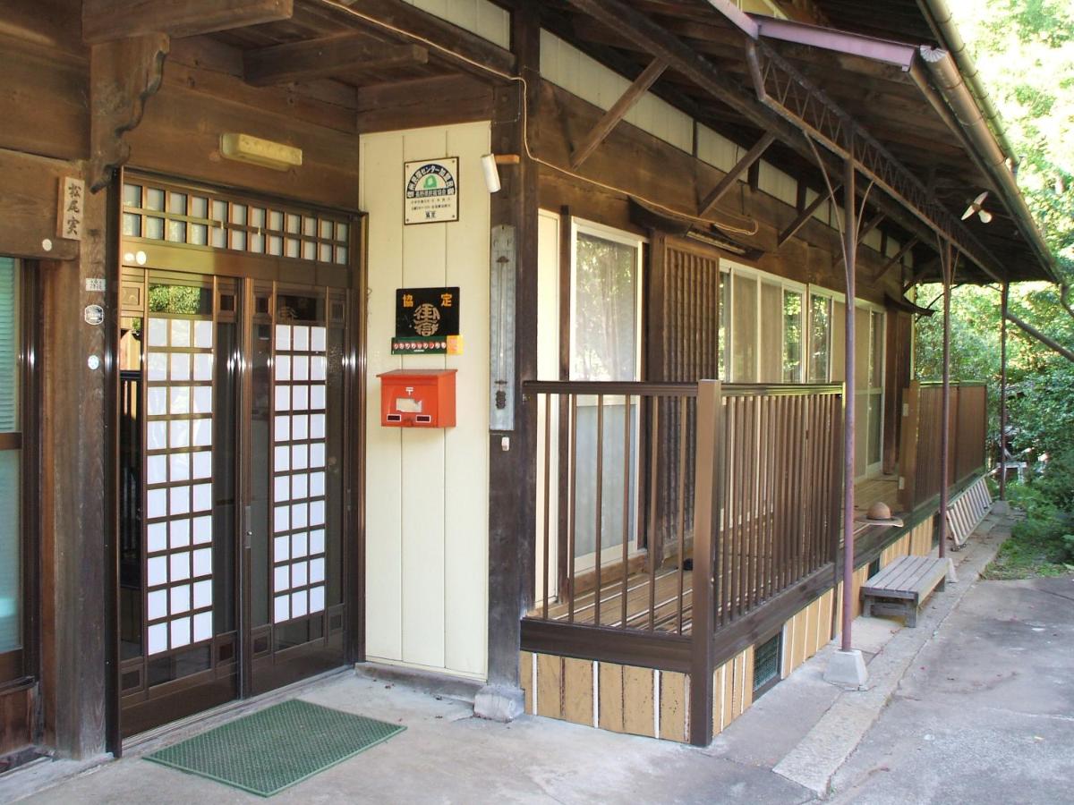 民宿松尾