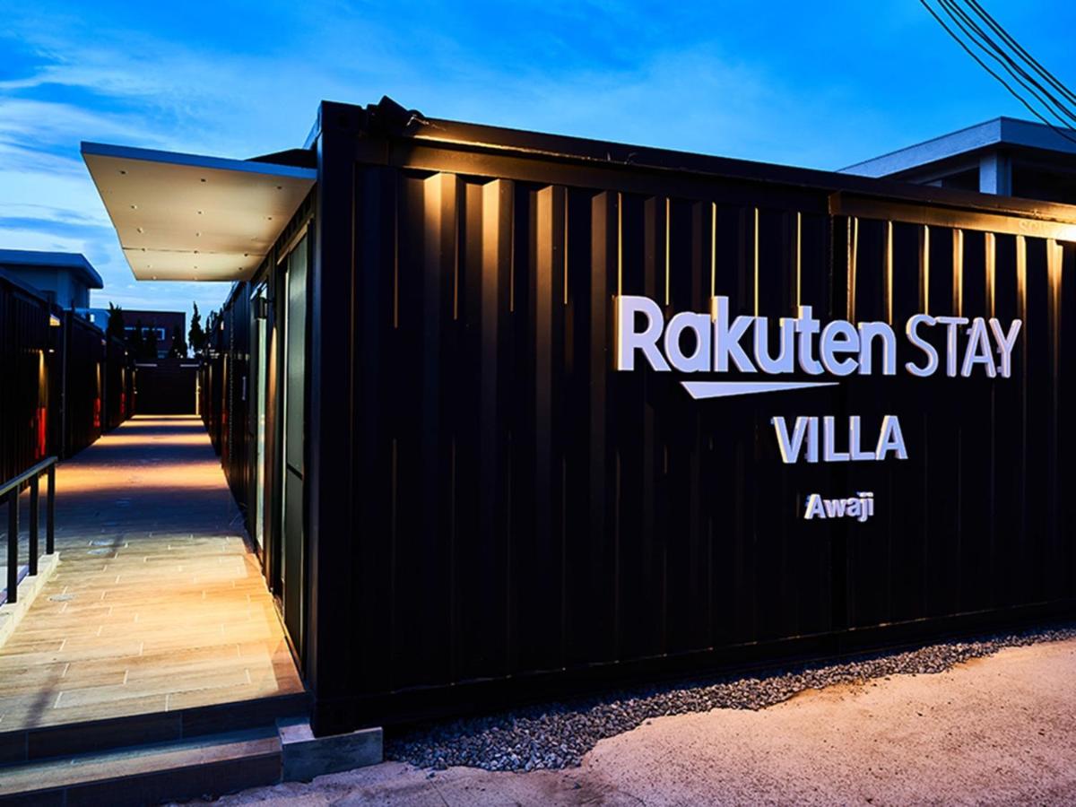 Rakuten STAY VILLA 淡路 101   3 バンクベッド 9名定員