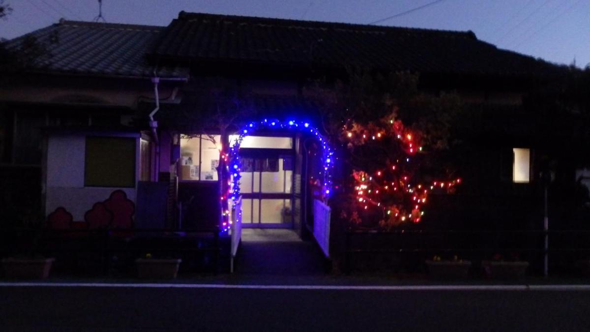 Minshuku Mariko / Vacation STAY 895