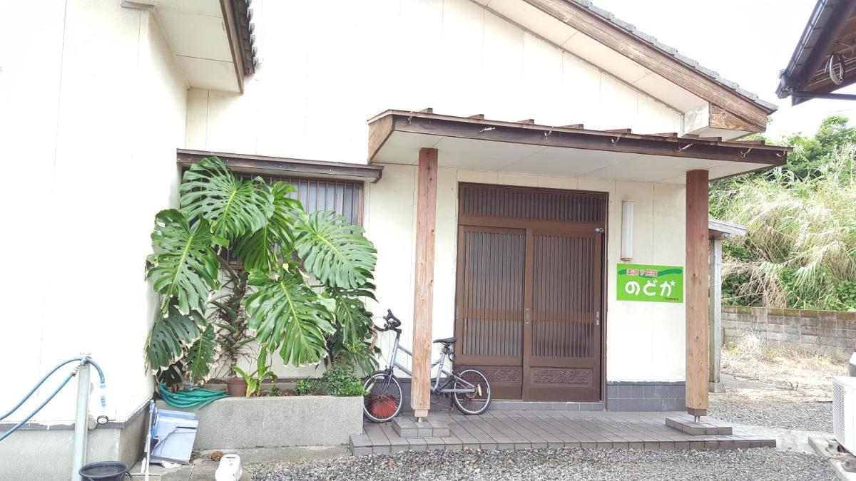 民宿のどか