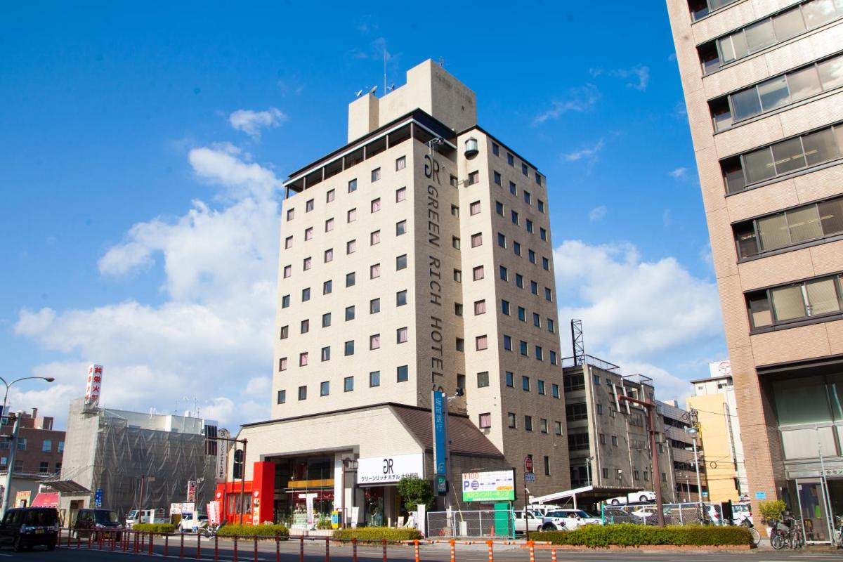 グリーン リッチ ホテル 大分 都町