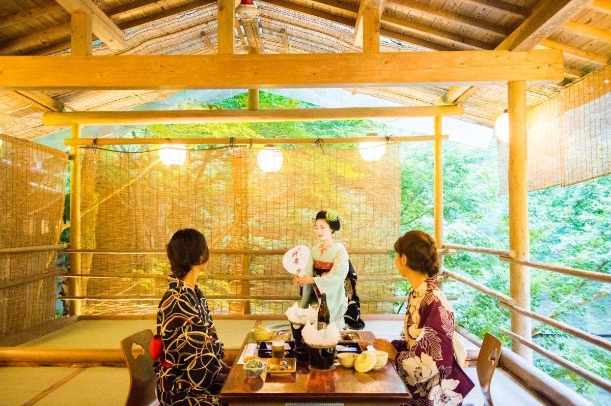 Momijiya Honkan Takaosansou
