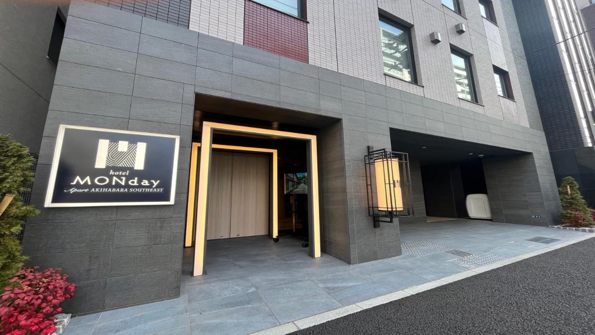 MONday Apart 浅草橋秋葉原