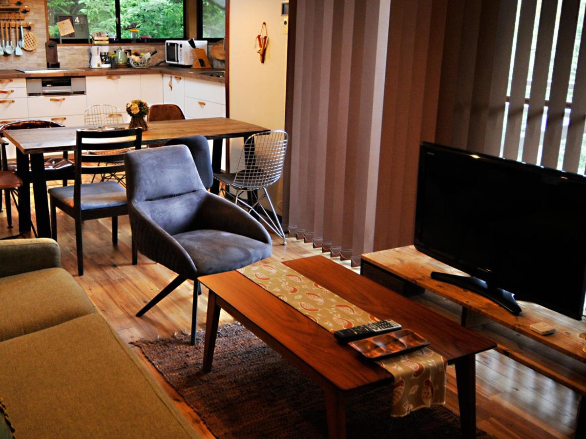 大人スイート 那須高原 結 cottage