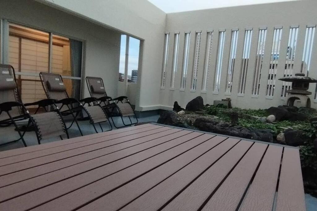 Nagoya Apartment Oosu