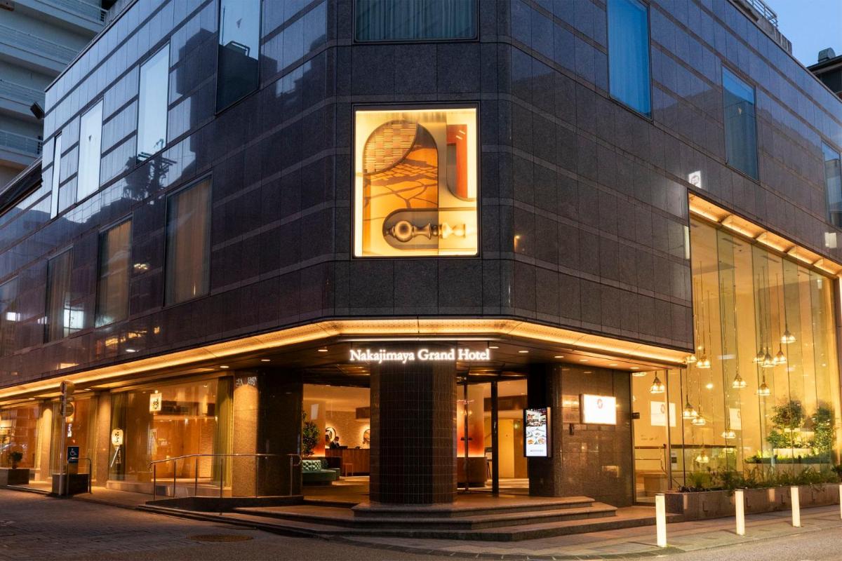 中島屋グランドホテル