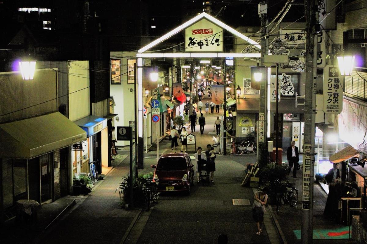 Alo BnB 2 - Near NIPPORI, SENDAGI, YANAKA GINZA - Self check-in