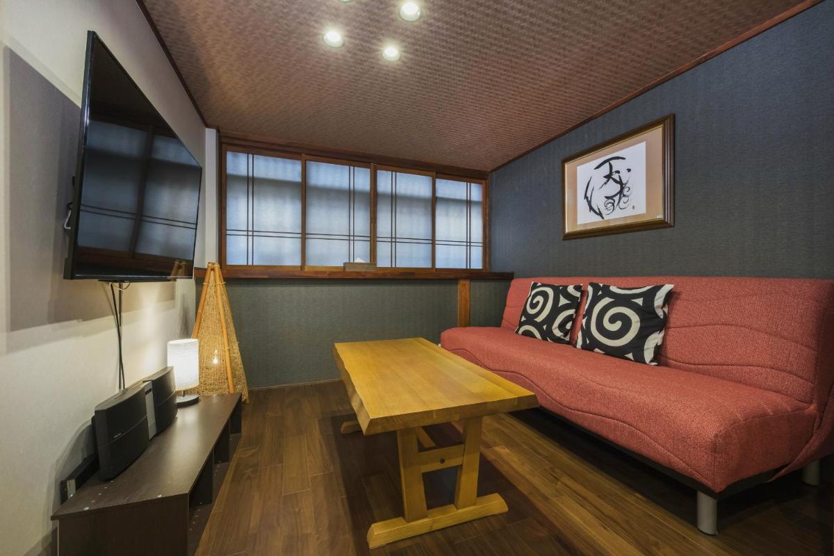 Shiki Homes 音々