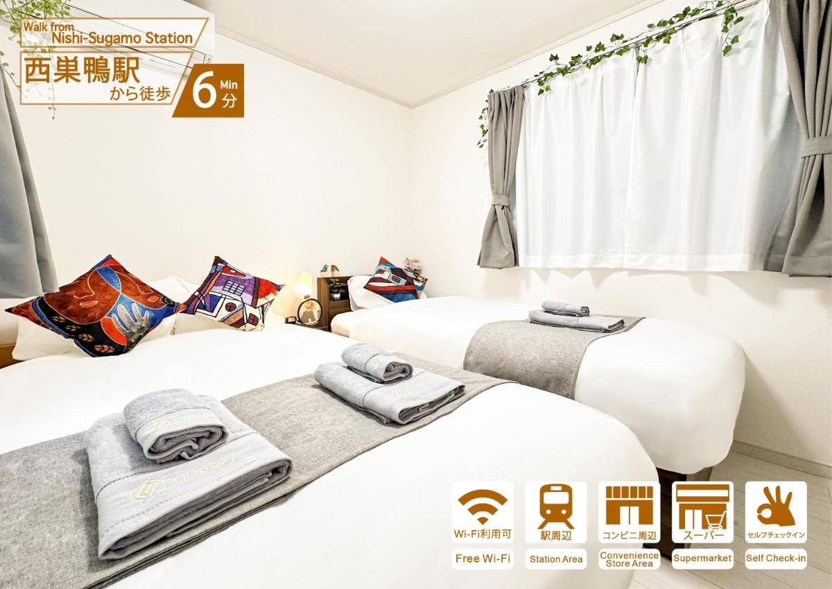 nestay villa tokyo sugamo