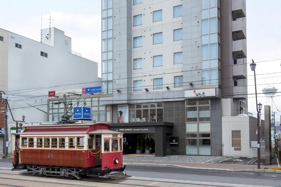 ホテルマイステイズ函館五稜郭