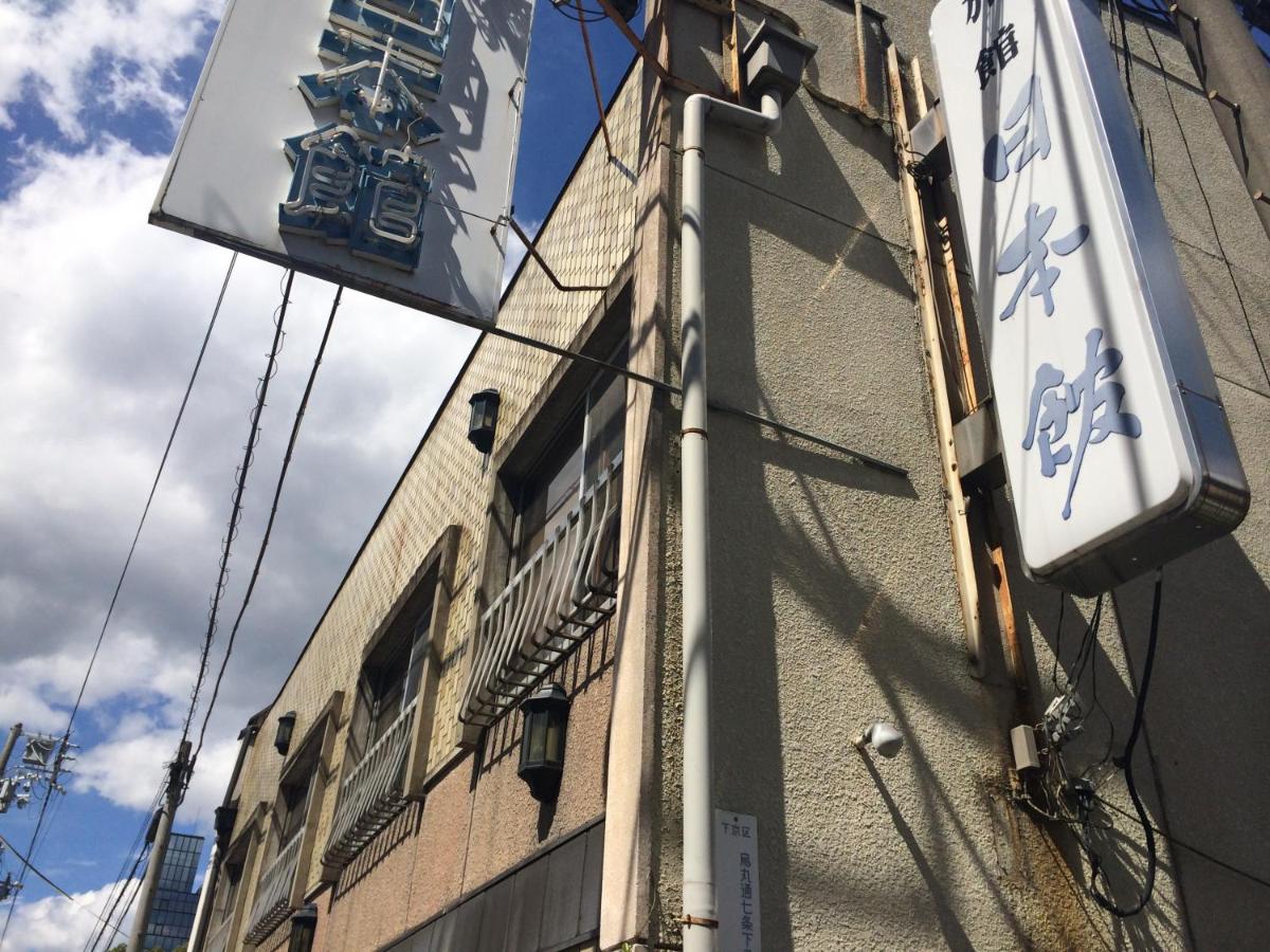 日本館